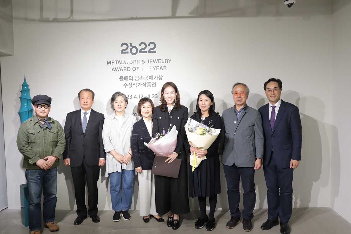 금속공예가상 시상식