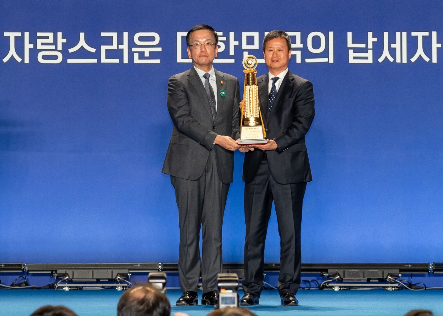 #첨부 1. 
