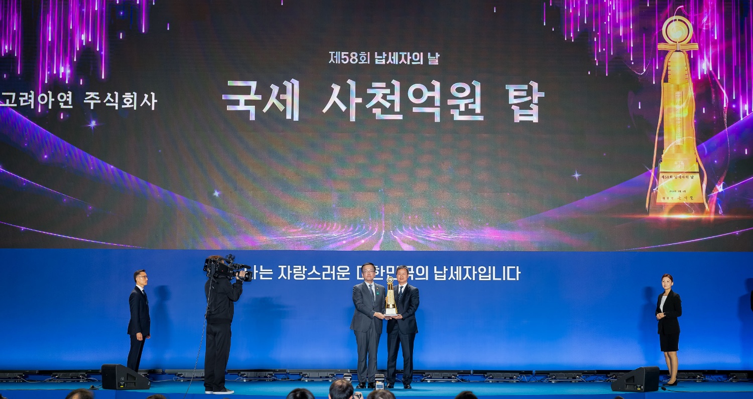 #첨부 2. 