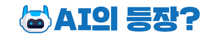 trend_main_title02_03