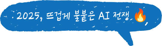 trend_title01