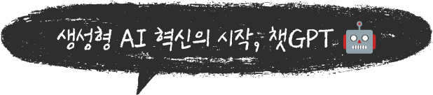 trend_title02