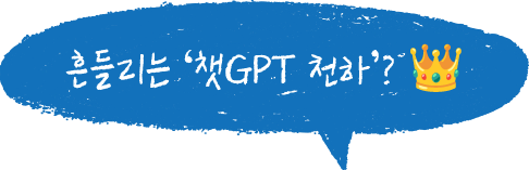 trend_title03