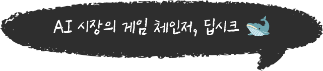 trend_title04