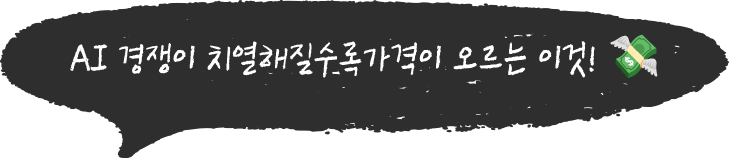 trend_title06