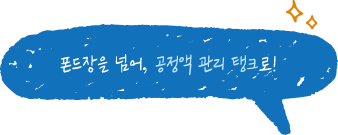title03