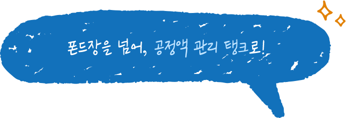 title03
