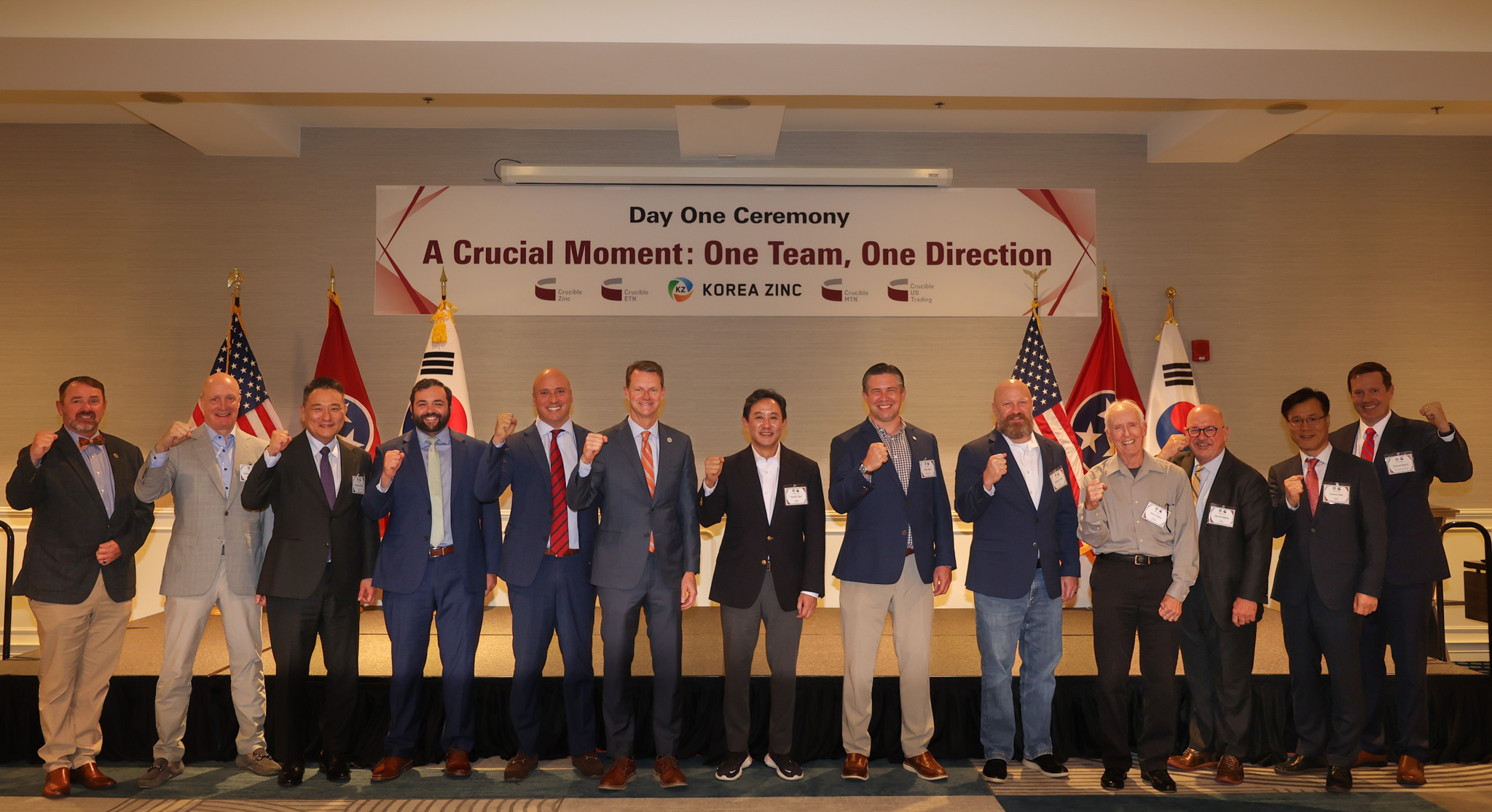 고려아연이 미국 내 ‘통합 제련소(Integrated smelter)’ 건설 프로젝트인 ‘프로젝트 크루서블(Project Crucible)’의 첫걸음을 알리는 공식 기념식을 개최했다.(사진=고려아연)