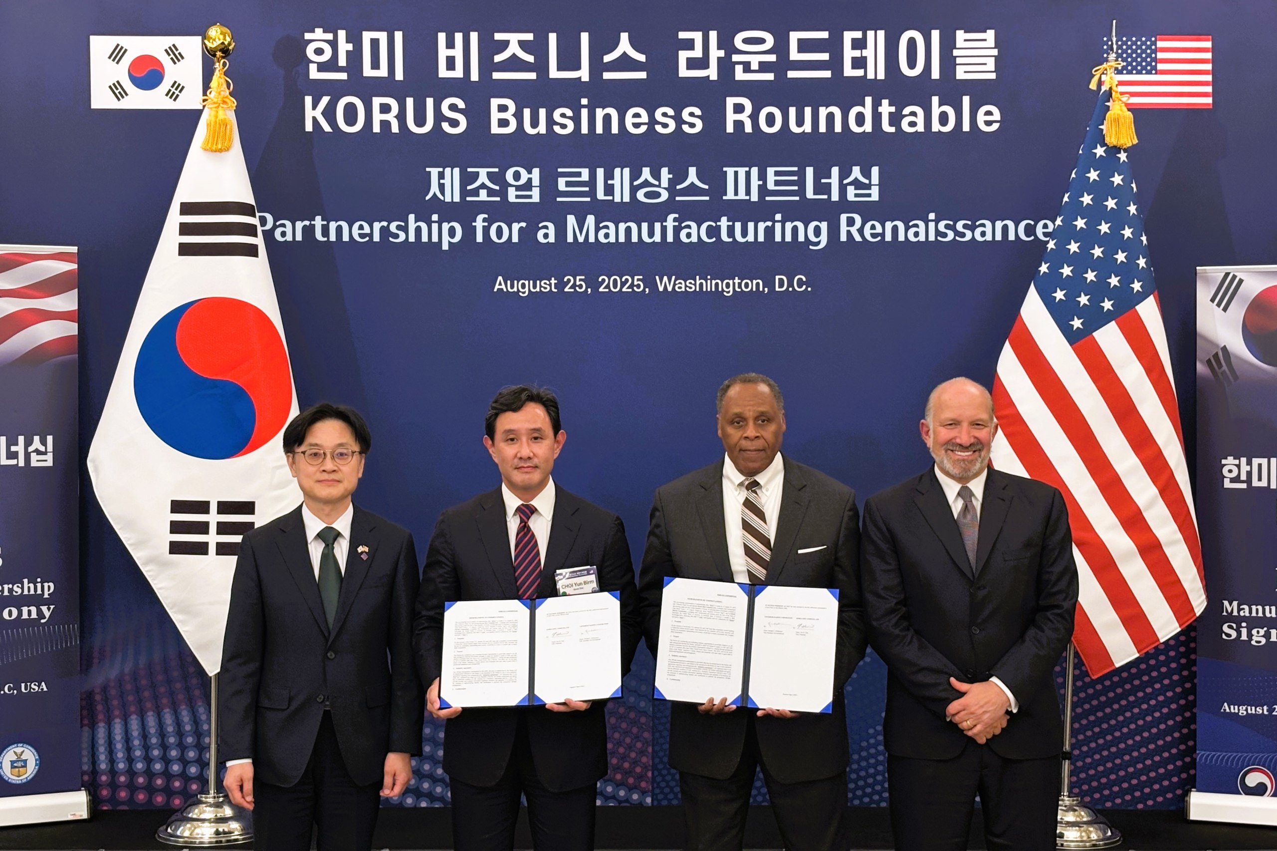 갈륨 투자01