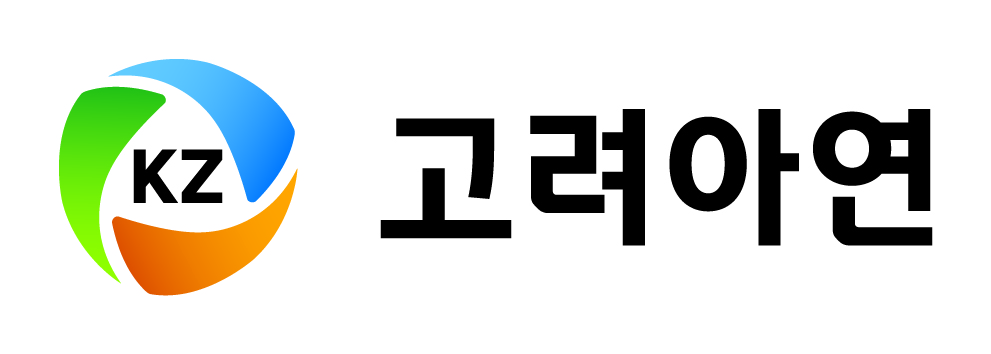 고려아연 국문 로고