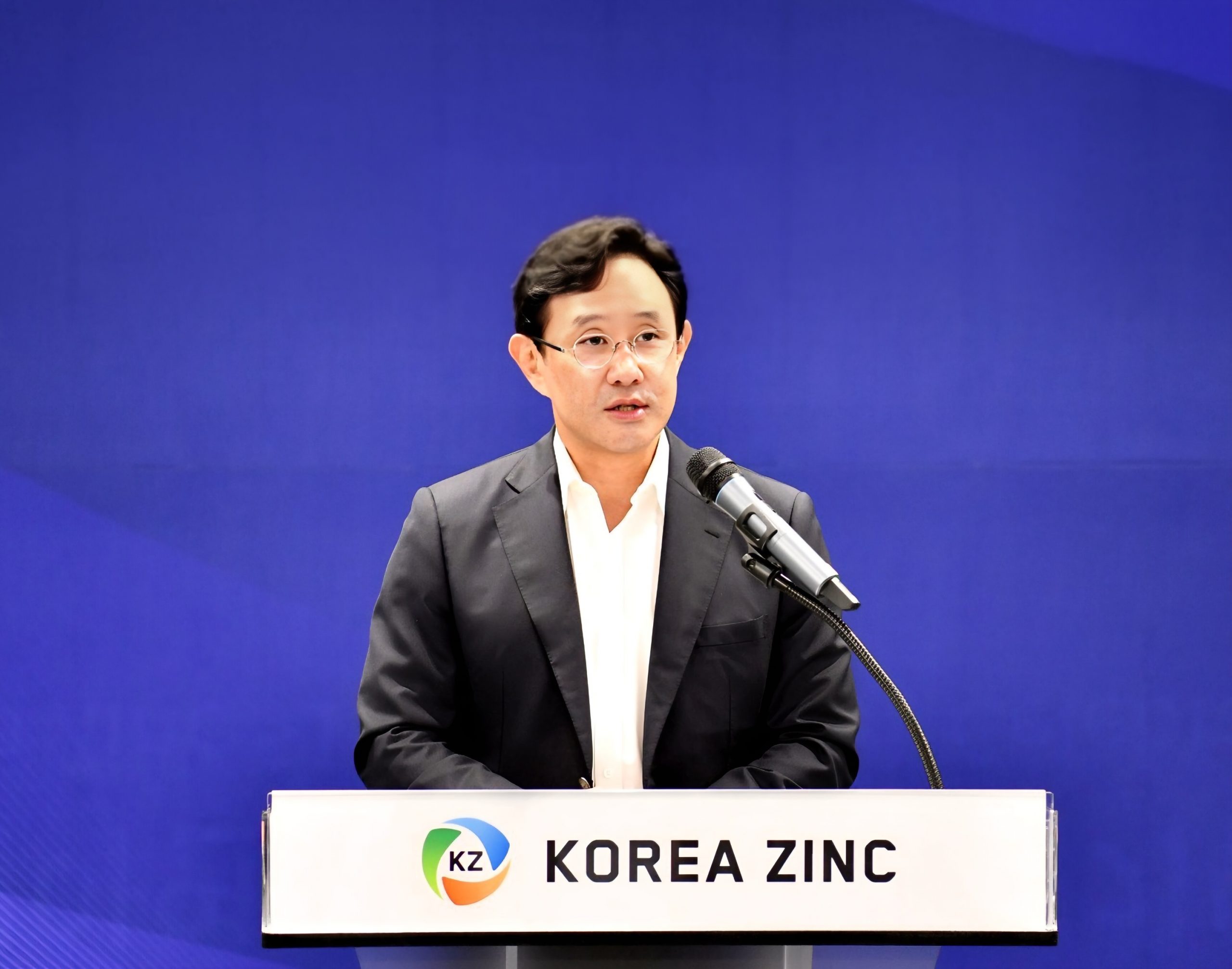 [사진] 최윤범 고려아연 회장(사진 제공=고려아연)