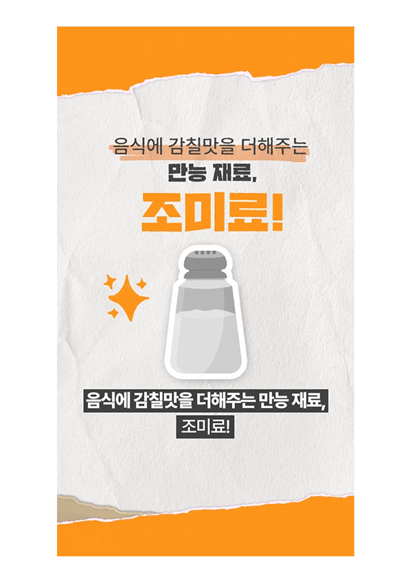 kzstory