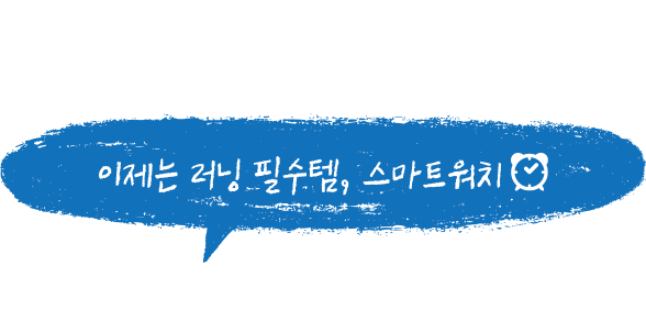kztrend