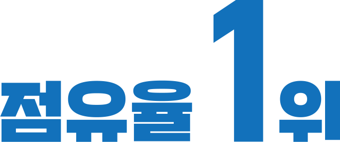 lead_one