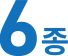 point_num02