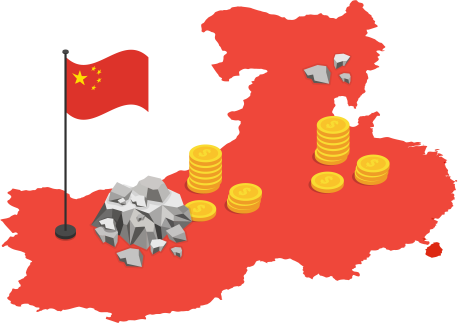 num04_sec03_china