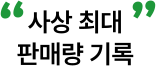 num04_sec03_graph_cnt01