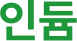 num3_sec02_obj01
