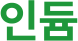 num3_sec04_obj02