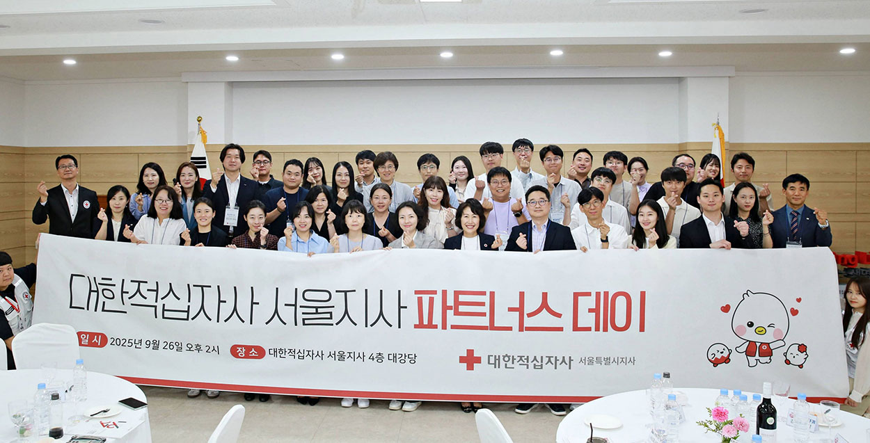고려아연 온산제련소 전경
