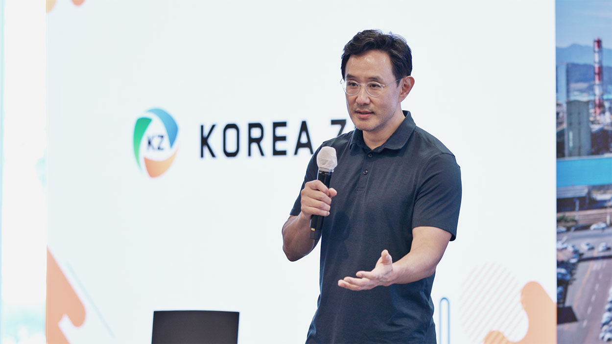 사진1, 2. 최윤범 고려아연 회장(사진=고려아연)